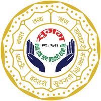 Sahakari Akhabar